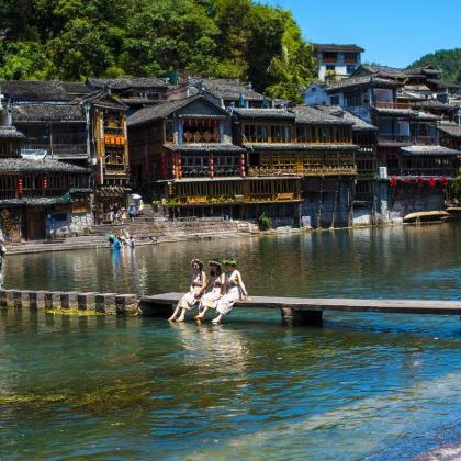 凤凰古城+老洞苗寨+山江苗寨+南方长城5日4晚自由行 凤凰古城+老洞苗寨+山江苗寨+南方长城5日4晚自由行