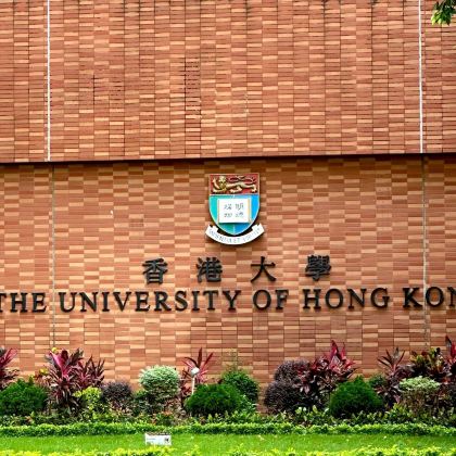 香港+澳门5日4晚私家团 香港+澳门5日4晚私家团