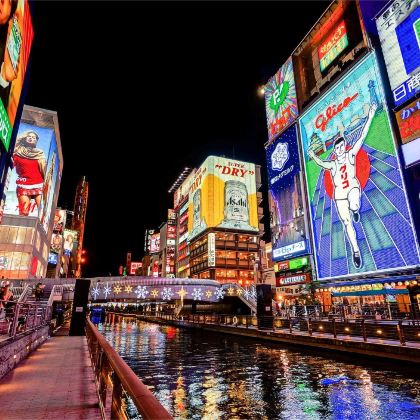 日本大阪+京都+东京7日6晚跟团游 日本大阪+京都+东京7日6晚跟团游