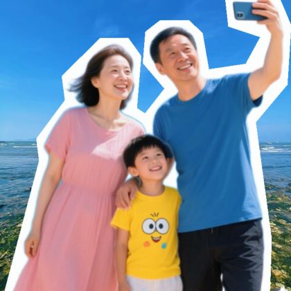 烟台+蓬莱区+威海+青岛5日4晚跟团游 烟台+蓬莱区+威海+青岛5日4晚跟团游