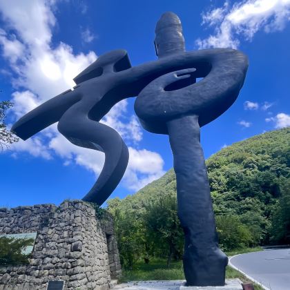 神农架2日1晚拼小团 神农架2日1晚拼小团