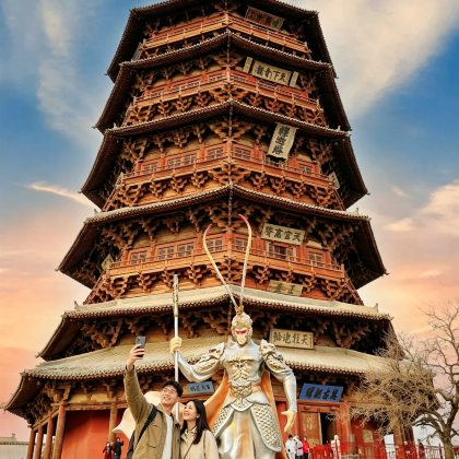 山西大同+云冈石窟+悬空寺+应县木塔景区3日2晚拼小团 山西大同+云冈石窟+悬空寺+应县木塔景区3日2晚拼小团