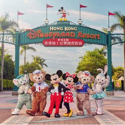中国香港+澳门4日3晚跟团游 中国香港+澳门4日3晚跟团游