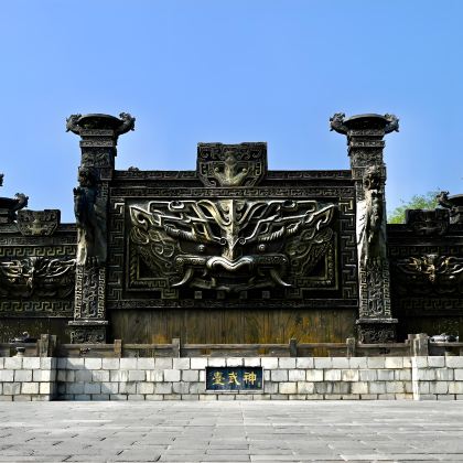 咸宁+赤壁古战场+赤壁摩崖石刻+桃园三结义+隐水洞+闯王陵+咸宁碧桂园凤凰温泉4日3晚私家团 咸宁+赤壁古战场+赤壁摩崖石刻+桃园三结义+隐水洞+闯王陵+咸宁碧桂园凤凰温泉4日3晚私家团