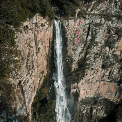 宁波+舟山+普陀山4日3晚私家团 宁波+舟山+普陀山4日3晚私家团