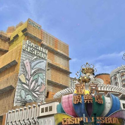 澳门5日4晚私家团 澳门5日4晚私家团