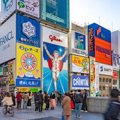 日本大阪+京都+神户+奈良5日4晚拼小团 日本大阪+京都+神户+奈良5日4晚拼小团