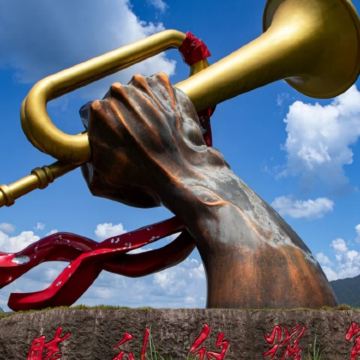 南昌+井冈山市3日2晚私家团 南昌+井冈山市3日2晚私家团