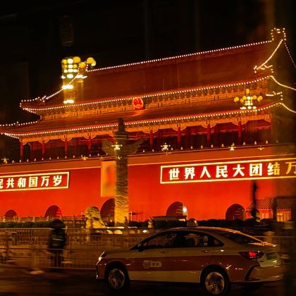 北京5日4晚跟团游 北京5日4晚跟团游