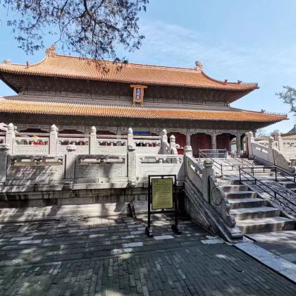 曲阜三孔+尼山圣境景区+孟庙孟府4日3晚私家团 曲阜三孔+尼山圣境景区+孟庙孟府4日3晚私家团