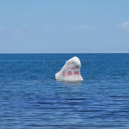 西宁+青海湖+茶卡盐湖+祁连大草原6日5晚私家团 西宁+青海湖+茶卡盐湖+祁连大草原6日5晚私家团