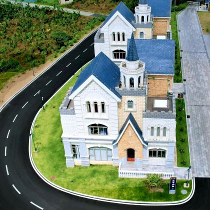 海口+海花岛+儋州+五指山+屯昌7日6晚私家团 海口+海花岛+儋州+五指山+屯昌7日6晚私家团