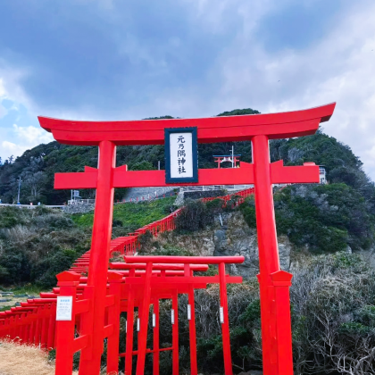 日本名古屋+飞驒高山+金泽+下吕市6日5晚私家团 日本名古屋+飞驒高山+金泽+下吕市6日5晚私家团