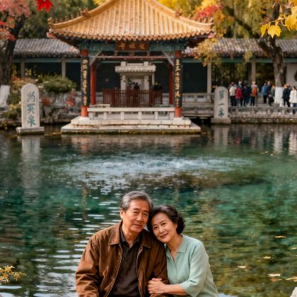 山东济南+泰山风景区+曲阜三孔景区+尼山圣境5日4晚拼小团 山东济南+泰山风景区+曲阜三孔景区+尼山圣境5日4晚拼小团