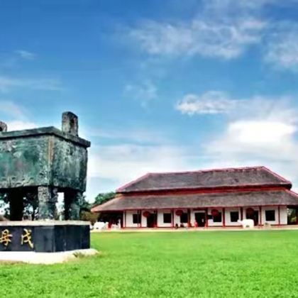 历史人文•安阳3日亲子营丨古都研学营:探中华文化之勃兴,探殷商兴亡,揭甲骨文奥秘,感周易内涵;习周礼,拜文王,勇闯八卦阵 历史人文•安阳3日亲子营丨古都研学营:探中华文化之勃兴,探殷商兴亡,揭甲骨文奥秘,感周易内涵;习周礼,拜文王,勇闯八卦阵