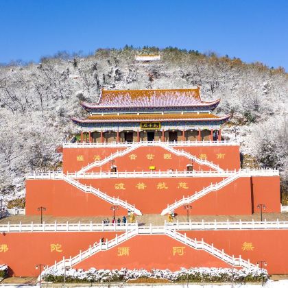 马鞍山市博物馆+小九华寺+长江不夜城+采石矶+陋室公园+鸡笼山国家森林公园+褒禅山景区+运漕古镇4日3晚拼小团 马鞍山市博物馆+小九华寺+长江不夜城+采石矶+陋室公园+鸡笼山国家森林公园+褒禅山景区+运漕古镇4日3晚拼小团