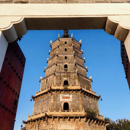 衡阳+南岳衡山风景名胜区+石鼓书院+东洲岛+永州+柳宗元文化旅游区+阳明山国家森林公园5日4晚私家团 衡阳+南岳衡山风景名胜区+石鼓书院+东洲岛+永州+柳宗元文化旅游区+阳明山国家森林公园5日4晚私家团