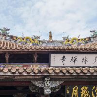 泉州+大开元寺+洛阳桥3日2晚私家团 泉州+大开元寺+洛阳桥3日2晚私家团