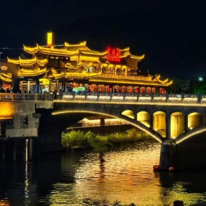 龙岩+长汀古城墙+汀州古城+丁屋岭2日1晚跟团游 龙岩+长汀古城墙+汀州古城+丁屋岭2日1晚跟团游