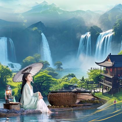 德天跨国瀑布景区+峒那屿湾景区+白浪滩+七彩贝丘湾+巴马长寿岛4日3晚拼小团 德天跨国瀑布景区+峒那屿湾景区+白浪滩+七彩贝丘湾+巴马长寿岛4日3晚拼小团