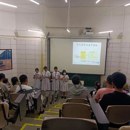 名校参访|香港澳门珠海5天4晚亲子营|香港大学+澳门大学+香港公立中学+珠海通飞基地+打卡香港历史博物馆+香港科学馆+星光大道+太平山顶+会展中心+港珠澳大桥+大三巴+渔人码头+官也街+渔女像+圆明新园+日月贝 名校参访|香港澳门珠海5天4晚亲子营|香港大学+澳门大学+香港公立中学+珠海通飞基地+打卡香港历史博物馆+香港科学馆+星光大道+太平山顶+会展中心+港珠澳大桥+大三巴+渔人码头+官也街+渔女像+圆明新园+日月贝