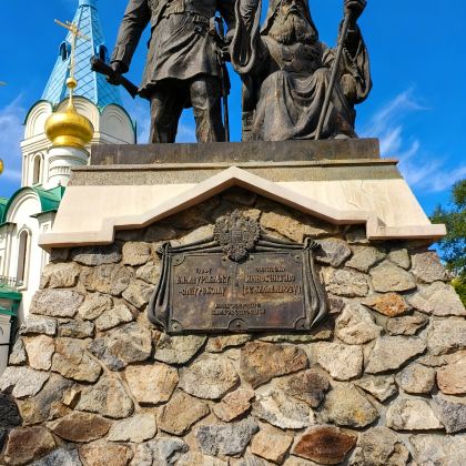 布拉戈维申斯克2日1晚跟团游 布拉戈维申斯克2日1晚跟团游