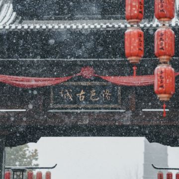 河南洛阳+黄河三峡+龙潭大峡谷+王铎故居+洛邑古城5日4晚私家团 河南洛阳+黄河三峡+龙潭大峡谷+王铎故居+洛邑古城5日4晚私家团