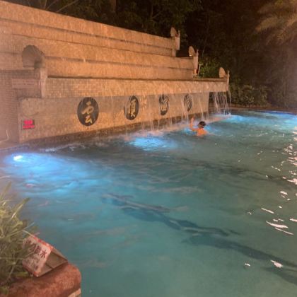 南昆山云顶温泉+南昆山国家森林公园2日1晚自由行 南昆山云顶温泉+南昆山国家森林公园2日1晚自由行