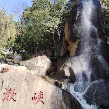 天津+盘山+蓟州溶洞2日1晚跟团游 天津+盘山+蓟州溶洞2日1晚跟团游