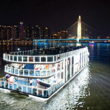 广州塔+广州长隆度假区+森林海嬉水乐园6日5晚私家团 广州塔+广州长隆度假区+森林海嬉水乐园6日5晚私家团