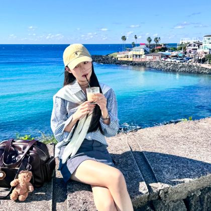 韩国济州岛5日4晚跟团游 韩国济州岛5日4晚跟团游