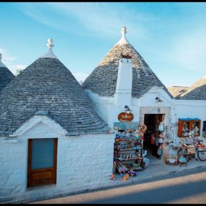 安道尔+法国+意大利+摩纳哥+马耳他+塞浦路斯23日20晚跟团游 安道尔+法国+意大利+摩纳哥+马耳他+塞浦路斯23日20晚跟团游