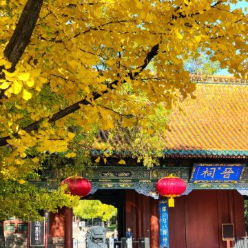 山西太原+大同+平遥古城5日4晚自由行 山西太原+大同+平遥古城5日4晚自由行