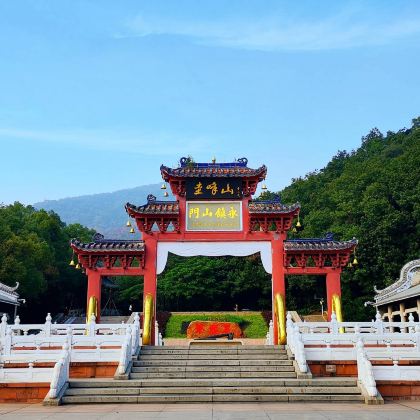 江门2日1晚私家团 江门2日1晚私家团