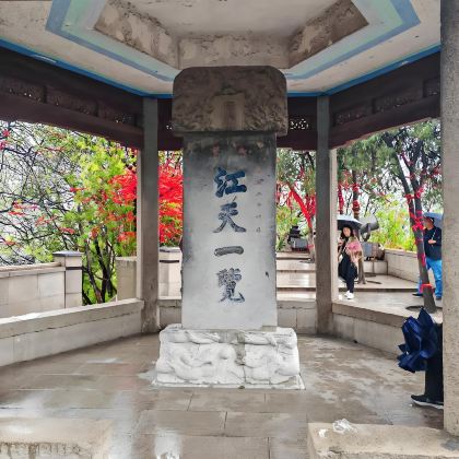 镇江+金山寺+西津渡历史文化街区+北固山+甘露寺+焦山+梦溪园2日1晚私家团 镇江+金山寺+西津渡历史文化街区+北固山+甘露寺+焦山+梦溪园2日1晚私家团