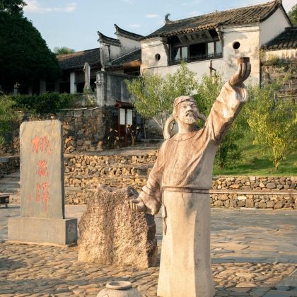 宣城+查济+桃花潭+中国宣纸文化园3日2晚私家团 宣城+查济+桃花潭+中国宣纸文化园3日2晚私家团