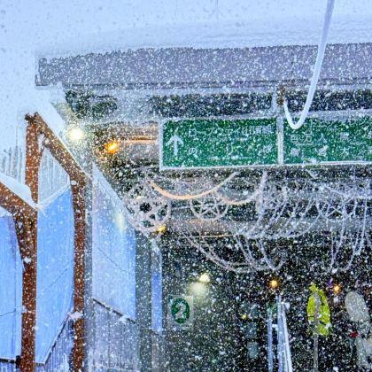 日本青森市11日10晚私家团 日本青森市11日10晚私家团