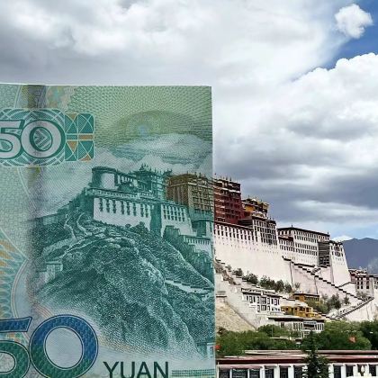 布达拉宫+来古冰川10日9晚私家团 布达拉宫+来古冰川10日9晚私家团