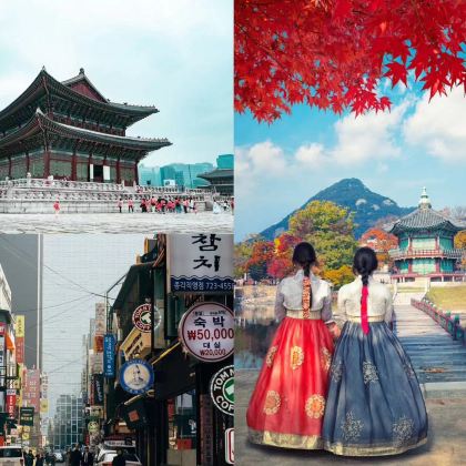 韩国首尔+釜山4日3晚私家团 韩国首尔+釜山4日3晚私家团