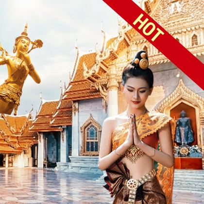 泰国曼谷+芭堤雅6日5晚跟团游 泰国曼谷+芭堤雅6日5晚跟团游