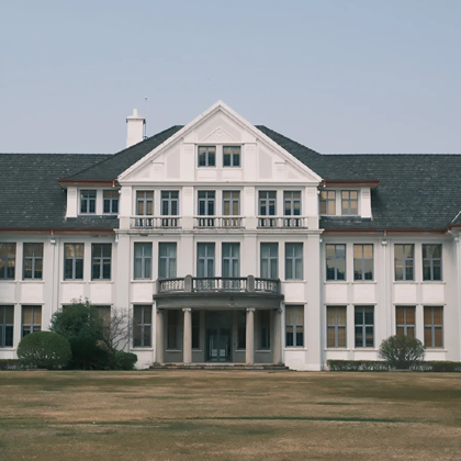 名校参访·复旦大学1日亲子营·沉浸式研学之旅 名校参访·复旦大学1日亲子营·沉浸式研学之旅