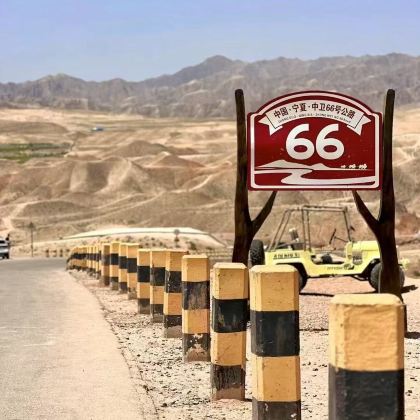 银川+中卫+阿拉善左旗3日2晚拼小团 银川+中卫+阿拉善左旗3日2晚拼小团