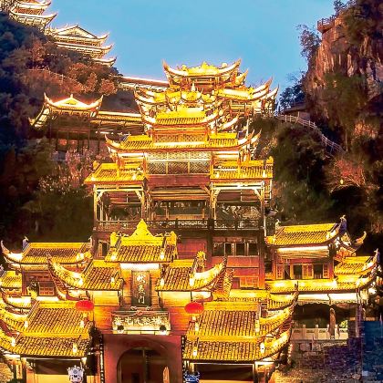 武隆区+仙女山国家森林公园+蚩尤九黎城2日1晚跟团游 武隆区+仙女山国家森林公园+蚩尤九黎城2日1晚跟团游