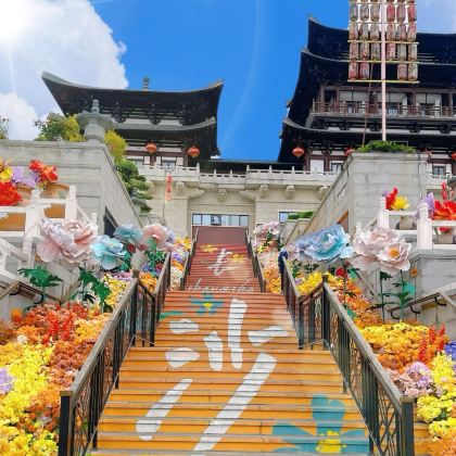 长沙4日3晚私家团 长沙4日3晚私家团