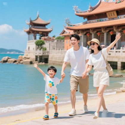 厦门+福建土楼(南靖)景区+泉州5日4晚私家团 厦门+福建土楼(南靖)景区+泉州5日4晚私家团