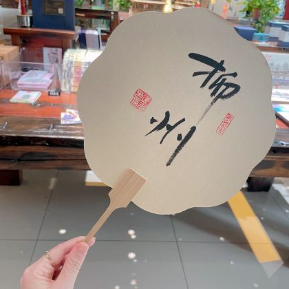 广西桂林+漓江+阳朔+柳州5日4晚自由行 广西桂林+漓江+阳朔+柳州5日4晚自由行