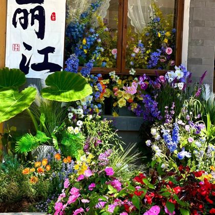 云南昆明+大理市+洱海+丽江+香格里拉8日7晚跟团游 云南昆明+大理市+洱海+丽江+香格里拉8日7晚跟团游