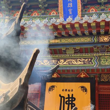 浙江宁波+普陀山3日2晚跟团游 浙江宁波+普陀山3日2晚跟团游