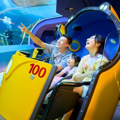 珠海+珠海长隆旅游度假区长隆5日4晚私家团 珠海+珠海长隆旅游度假区长隆5日4晚私家团