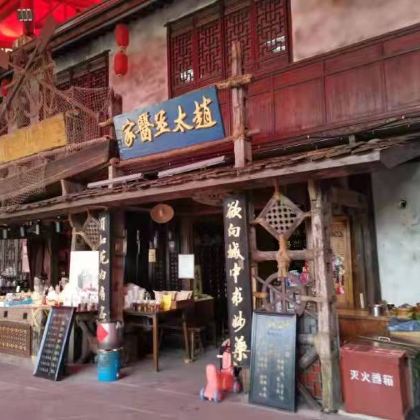 上海+东方明珠+杭州+杭州宋城+横店影视城3日2晚跟团游 上海+东方明珠+杭州+杭州宋城+横店影视城3日2晚跟团游